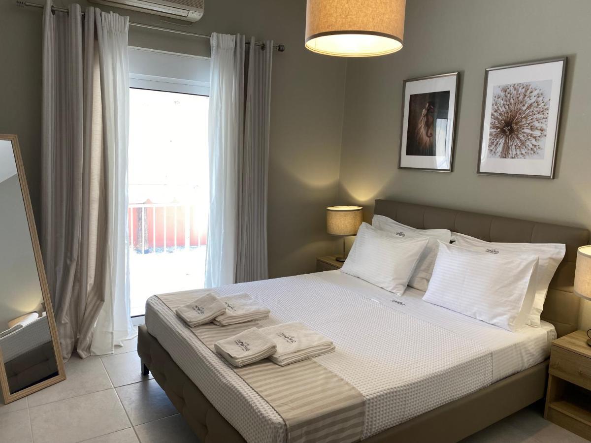 Ninemia Luxury * Xylokastro