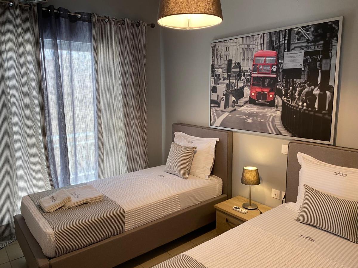 Ninemia Luxury Apartment